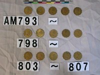 藏品(香港20分硬幣)的圖片